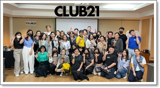 Club21-10ss